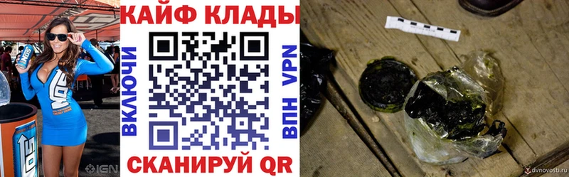 Магазины продажи наркотиков Елизаветинская ГАШИШ  APVP  Кокаин  Меф мяу мяу  Амфетамин  Каннабис 