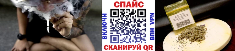 даркнет сайт  Елизаветинская  БУТИРАТ оксибутират 