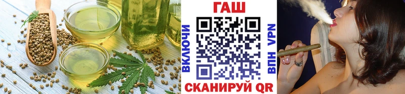 Cannafood марихуана  Елизаветинская 
