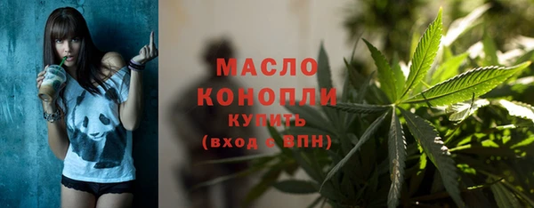 метадон Абдулино