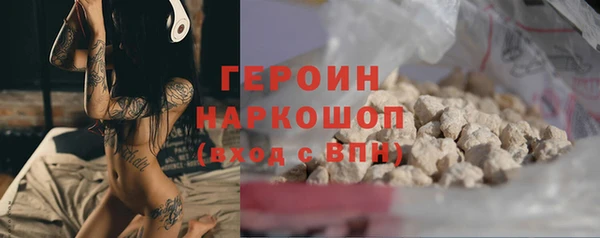стаф Касимов