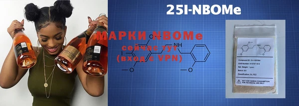 метадон Абдулино