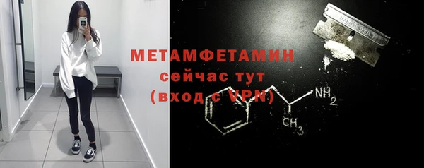 спайс Карталы