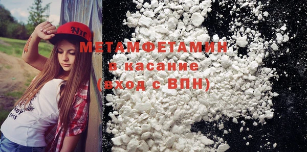Альфа ПВП Вяземский