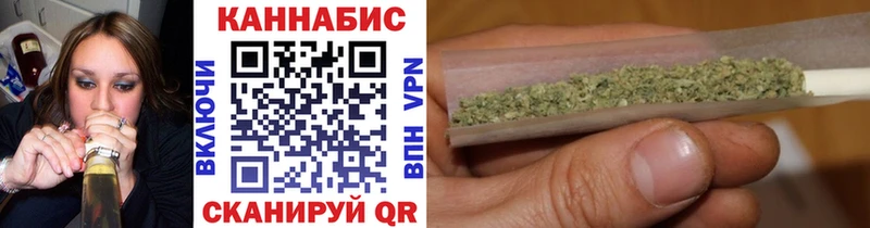 Шишки марихуана VHQ  дарнет шоп  Елизаветинская 